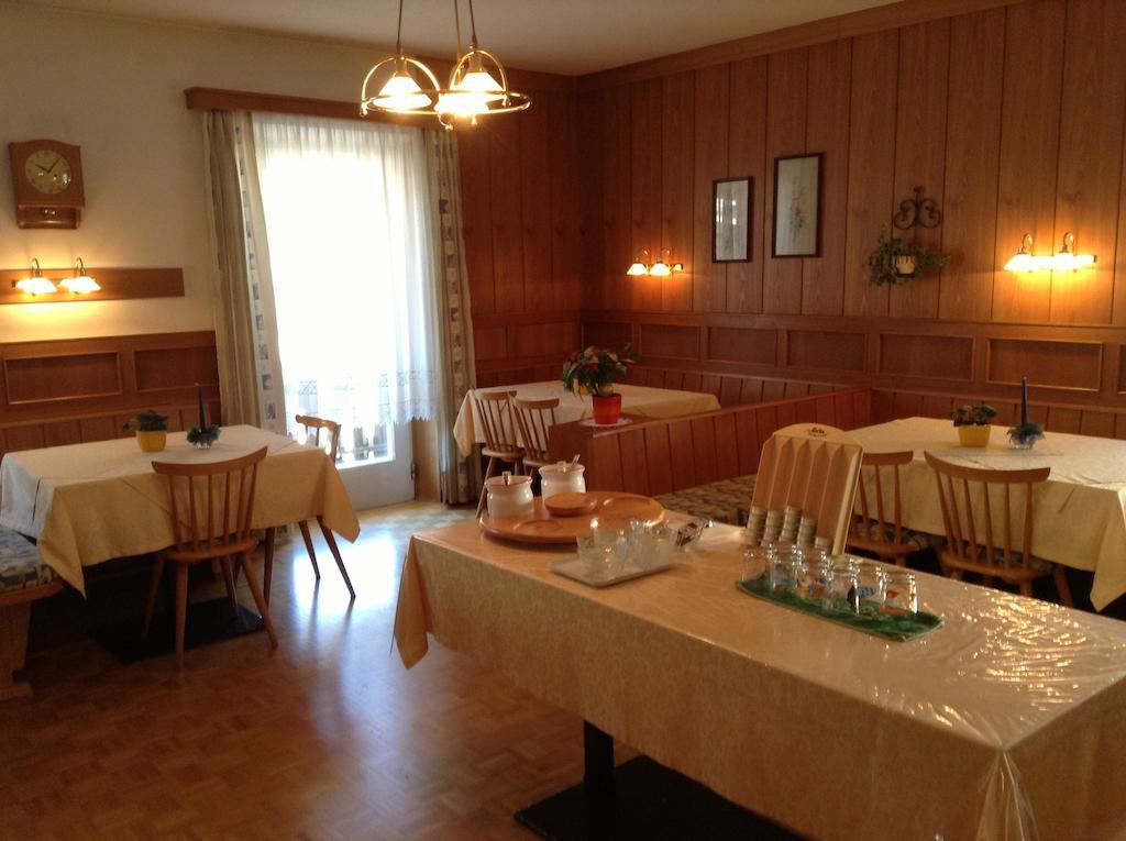 Garni Hofer 2*